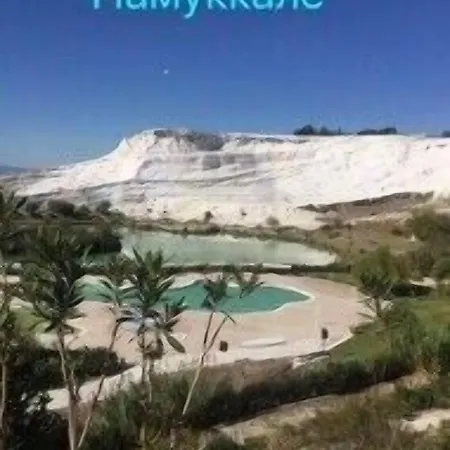 Mustafa 3* Pamukkale