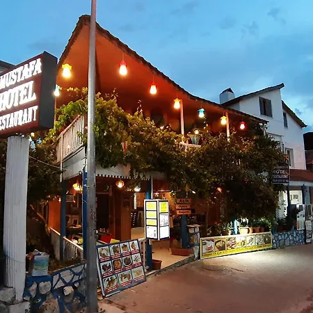 Mustafa بيت ضيافة